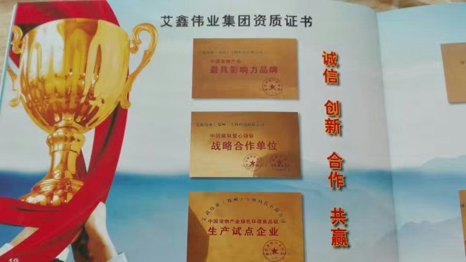 ���΂��I(y��)��˾��I(y��)�I�I(y��)��(zh��)�պ��Y�|(zh��)�s�u(y��)