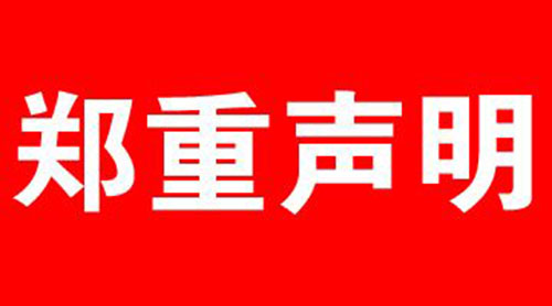 ���΂��I(y��)���F(tu��n)������