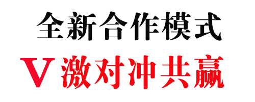 ����Ʒ��ȫ�º���ģʽ