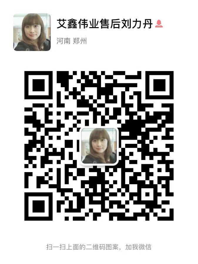 �ٷ��ͷ�΢�Ŷ��S�a