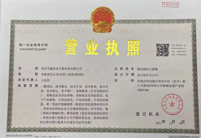 ���΂��I(y��)��˾��I(y��)�I�I(y��)��(zh��)��