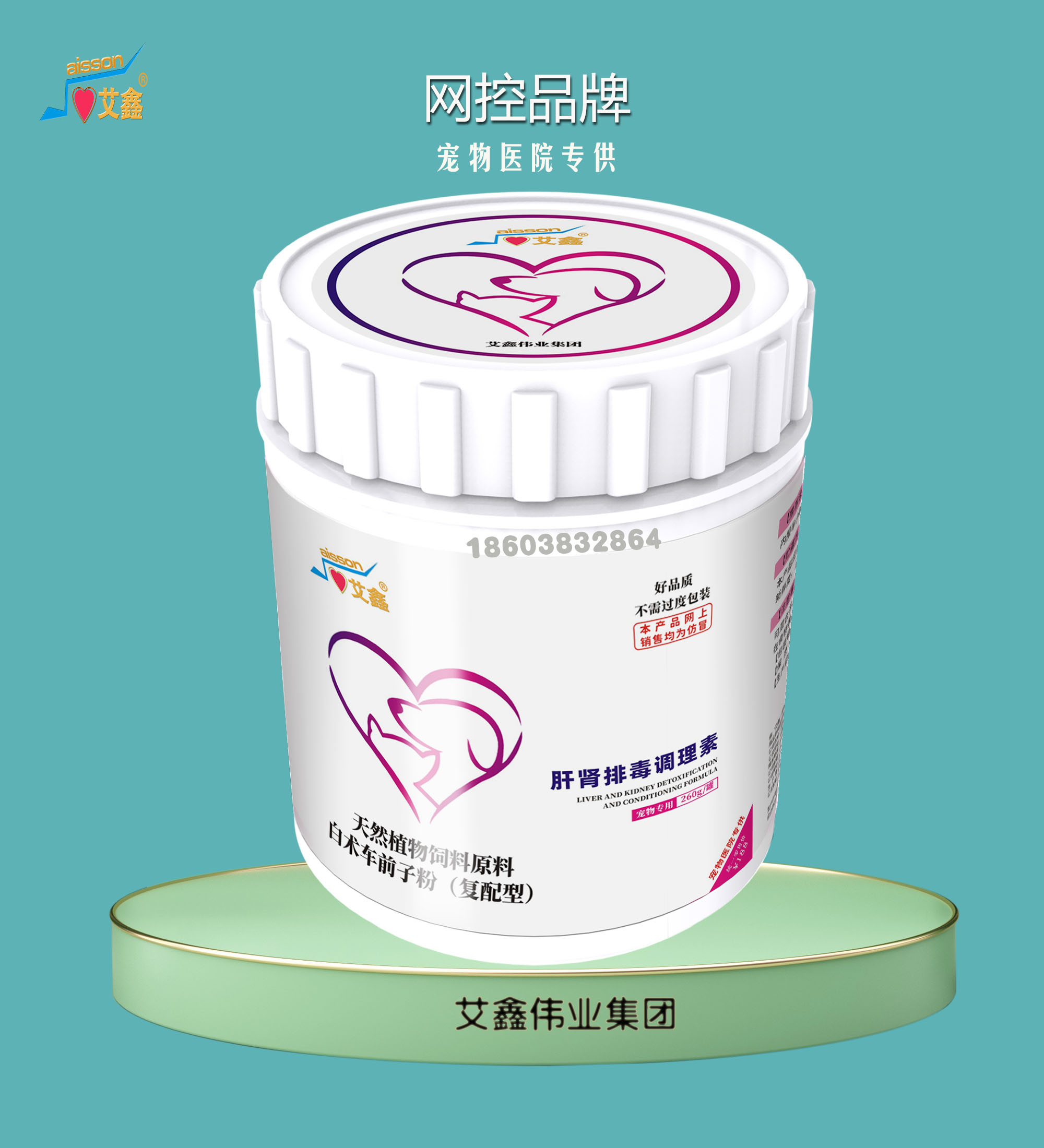 ����*���I�Ŷ��{(di��o)����