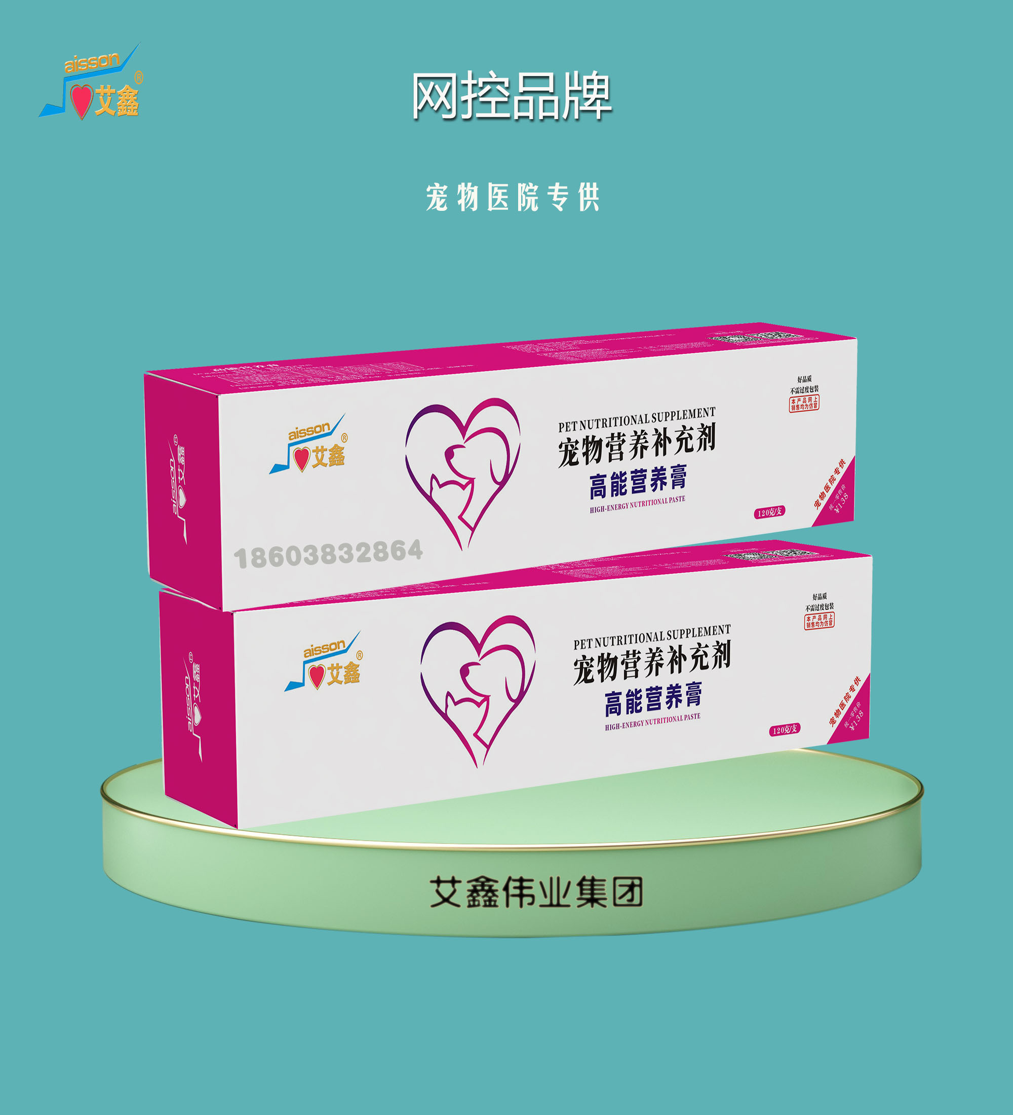 ��ʹ*���θ��ܠI�B(y��ng)��