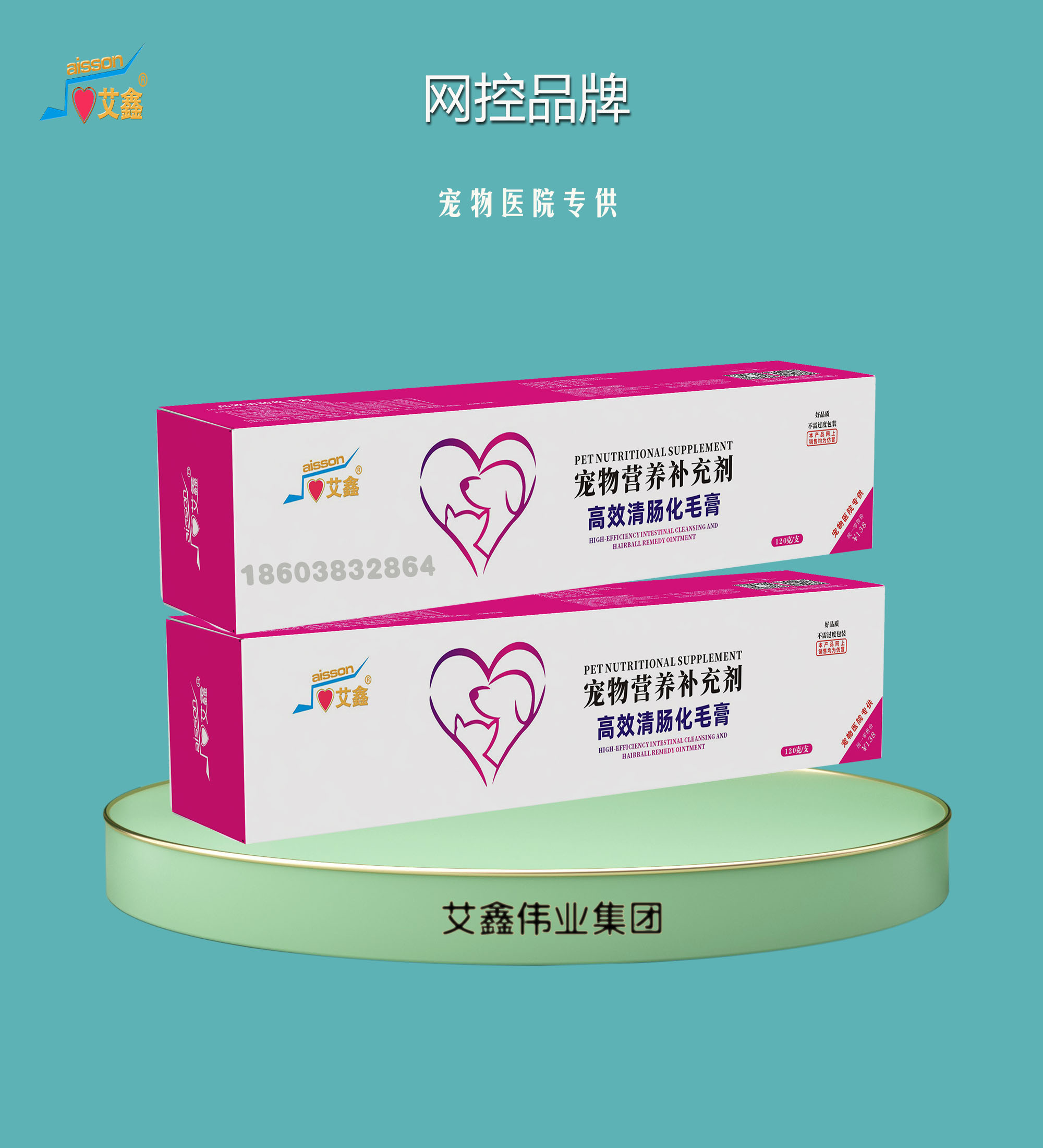 ��ʹ*���ܠI�B(y��ng)��ë��