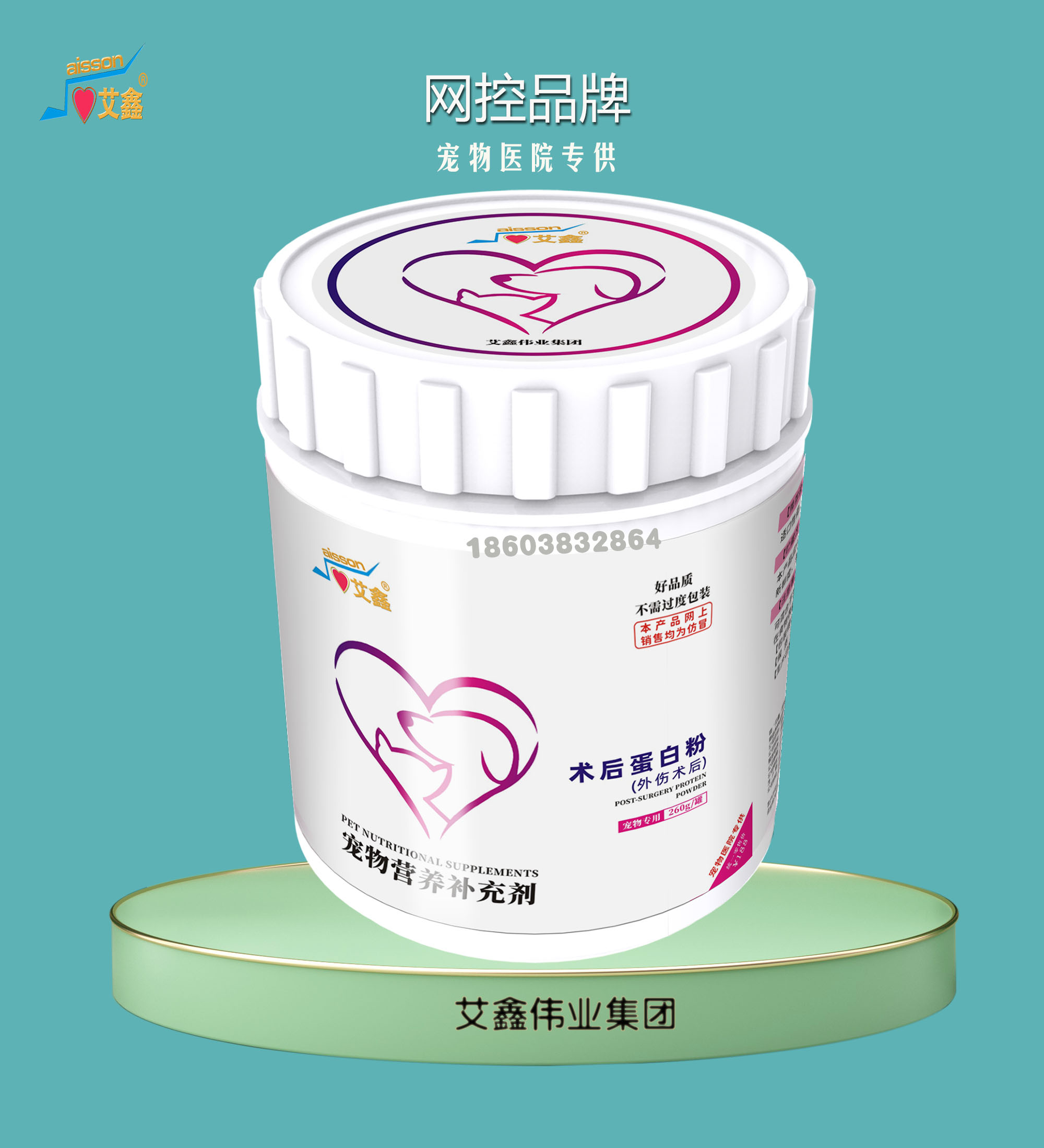 ��ʹ*���ε��׷ۣ��g(sh��)���ã�