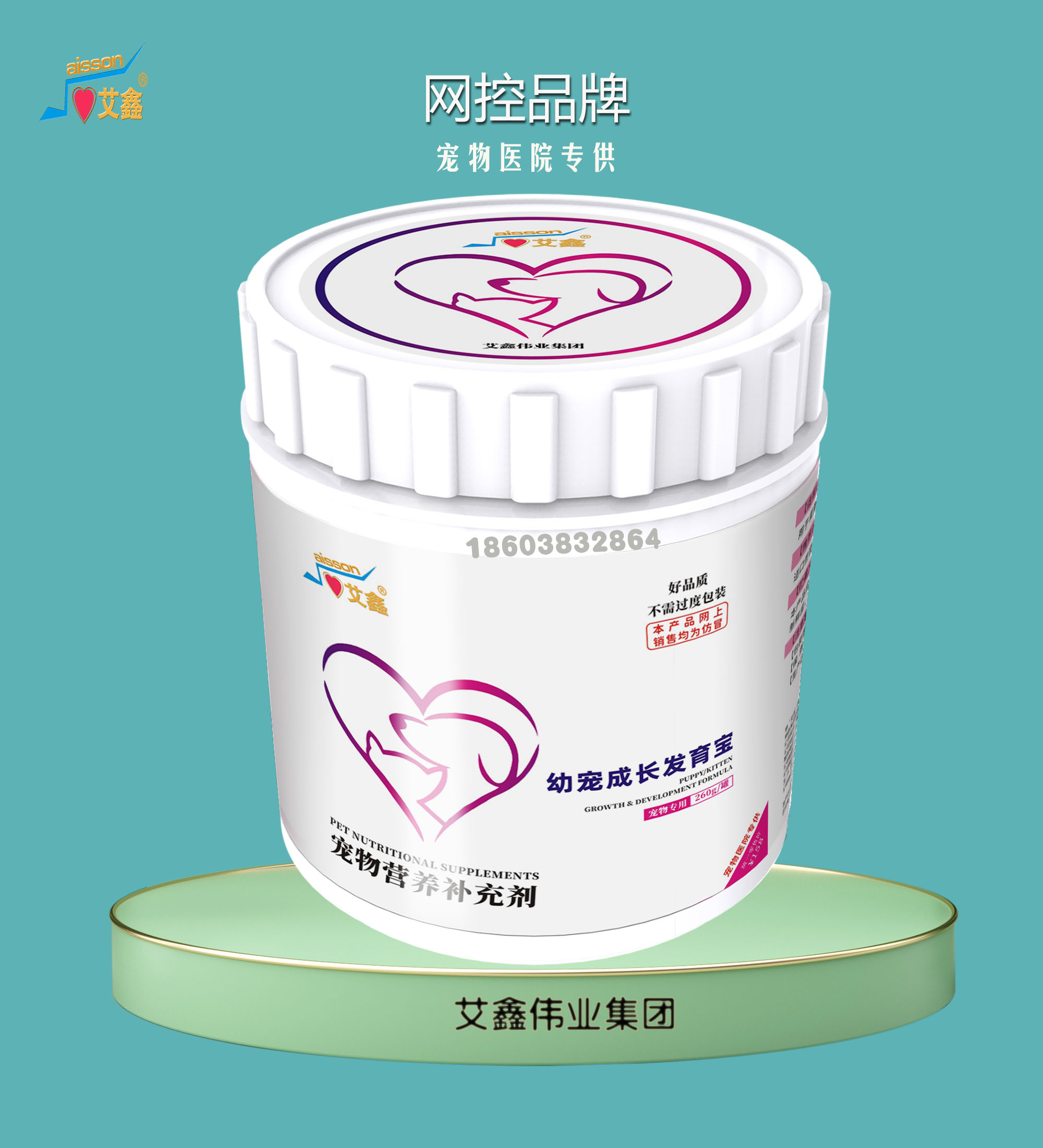 ��ʹ*�׌����L�l(f��)����