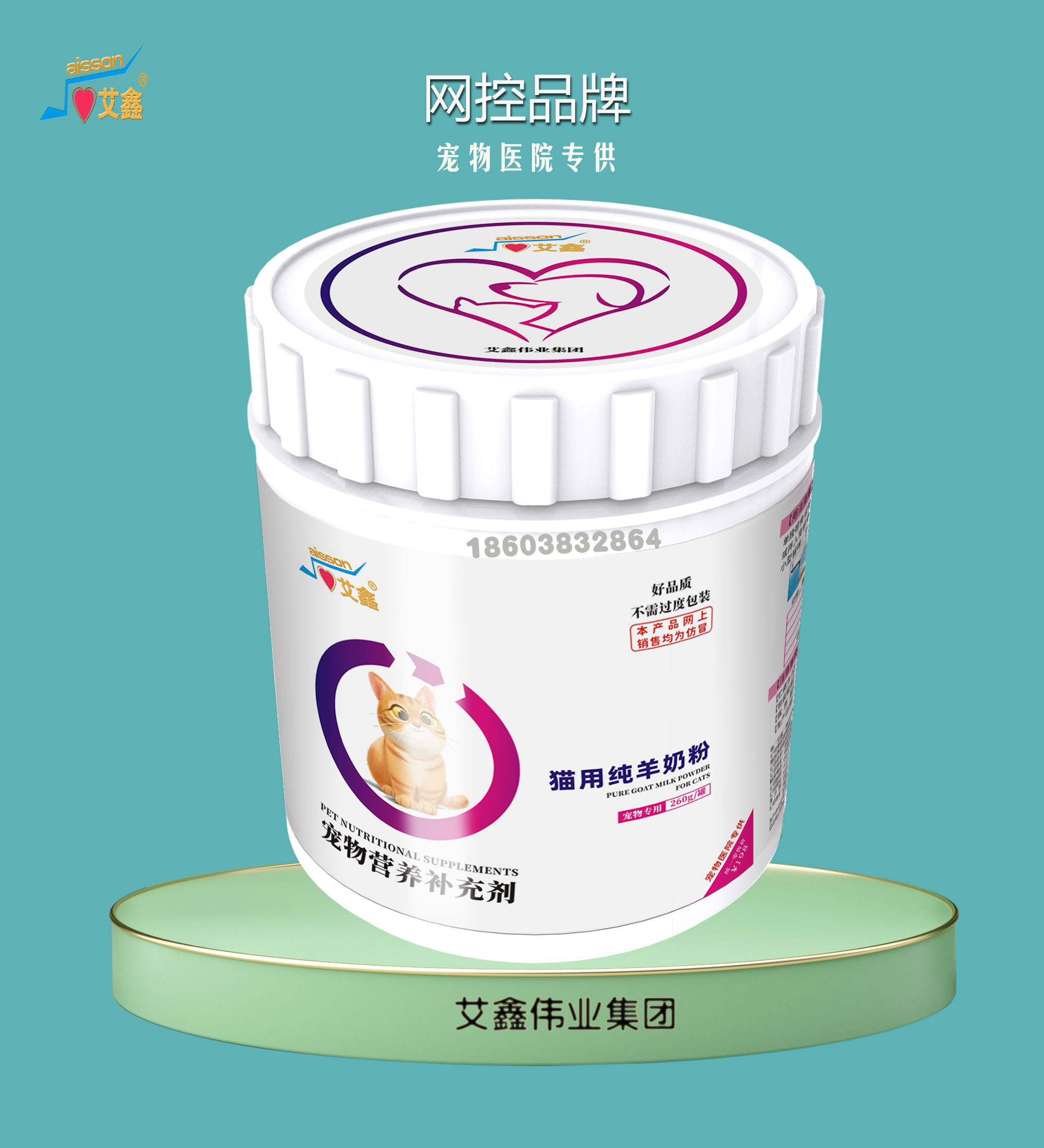 ��ʹ*؈�ü����̷�