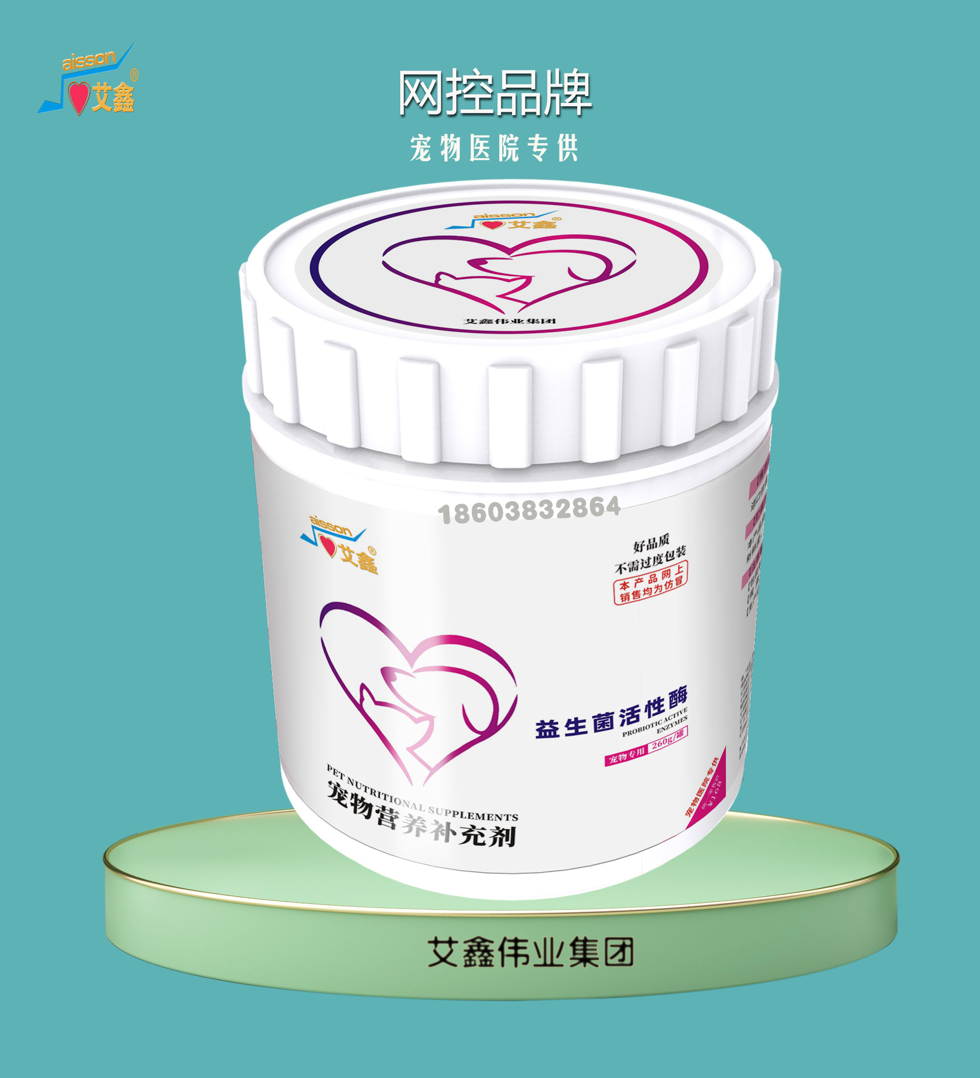 ��������������ø