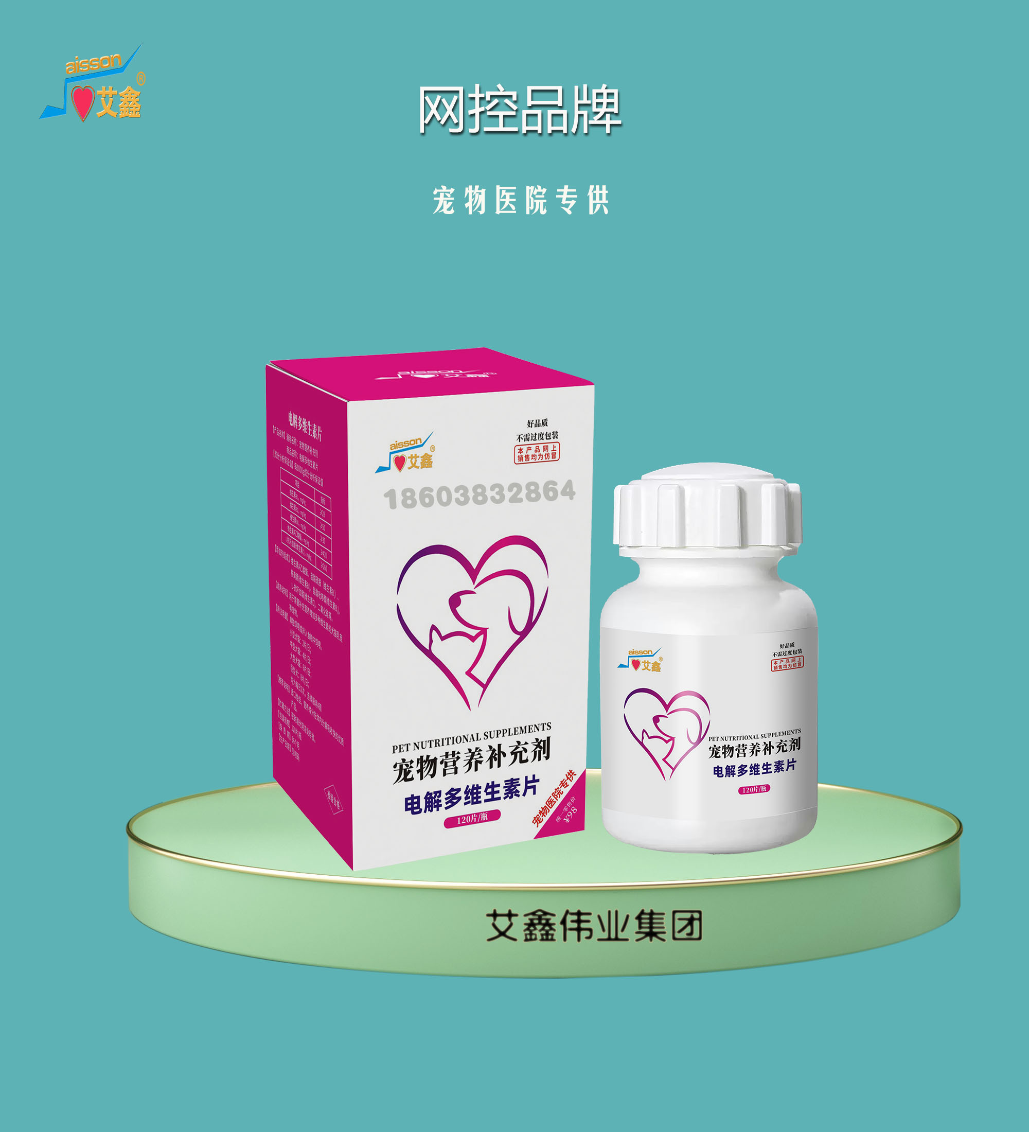 ��ʹ*늽��S����Ƭ