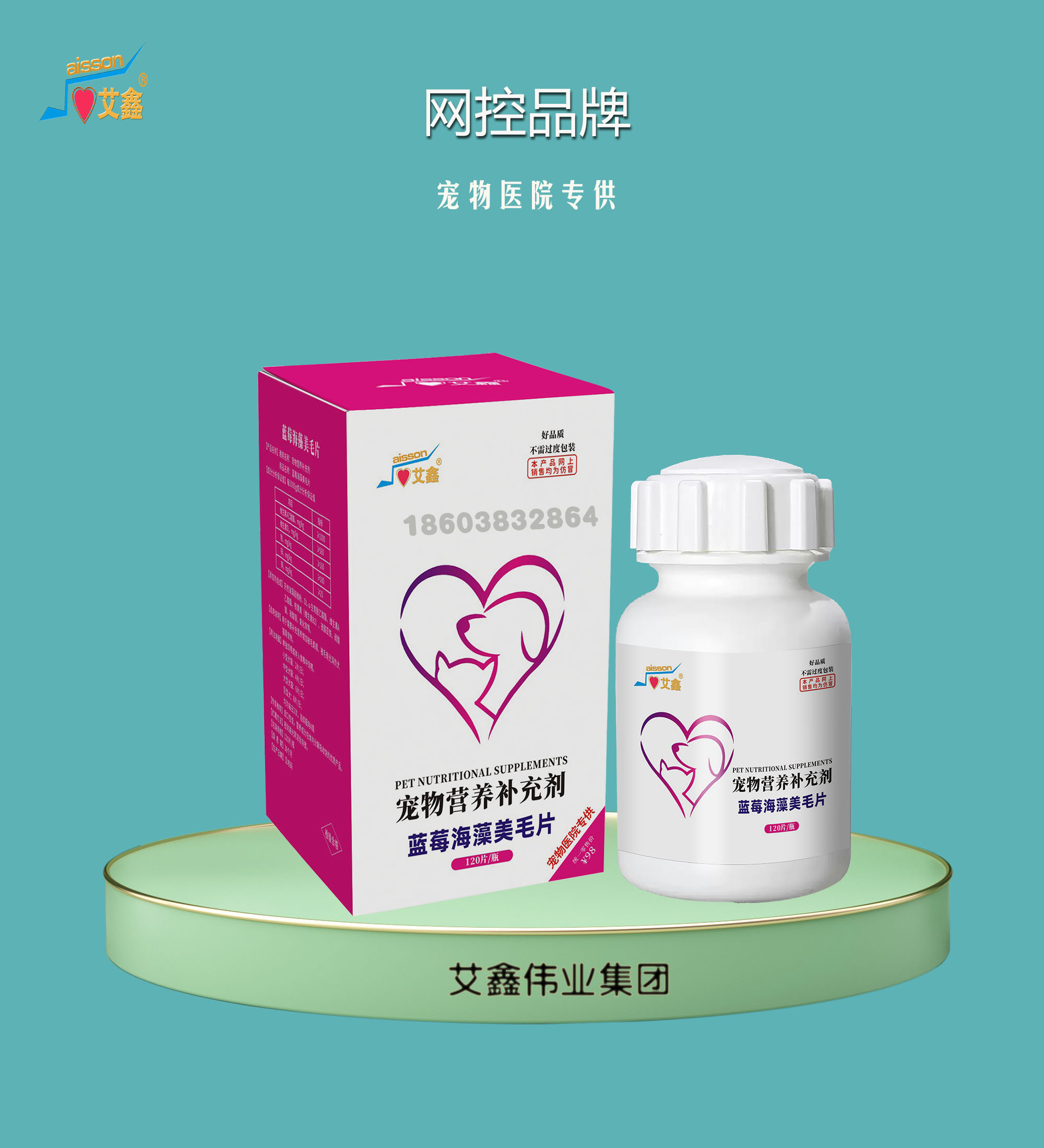 ����*�{(l��n)ݮ������ëƬ