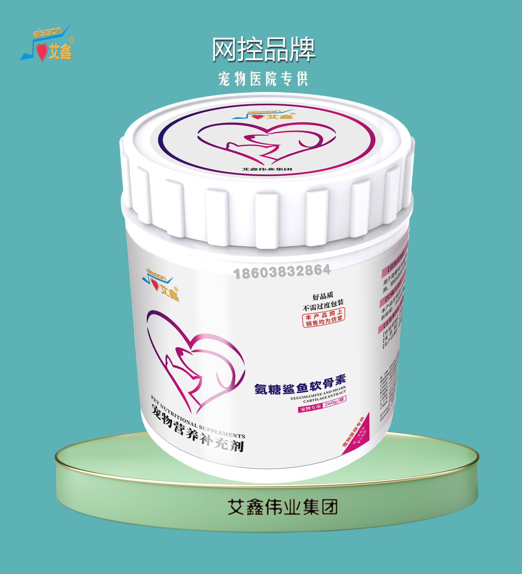 ����*�������~ܛ����