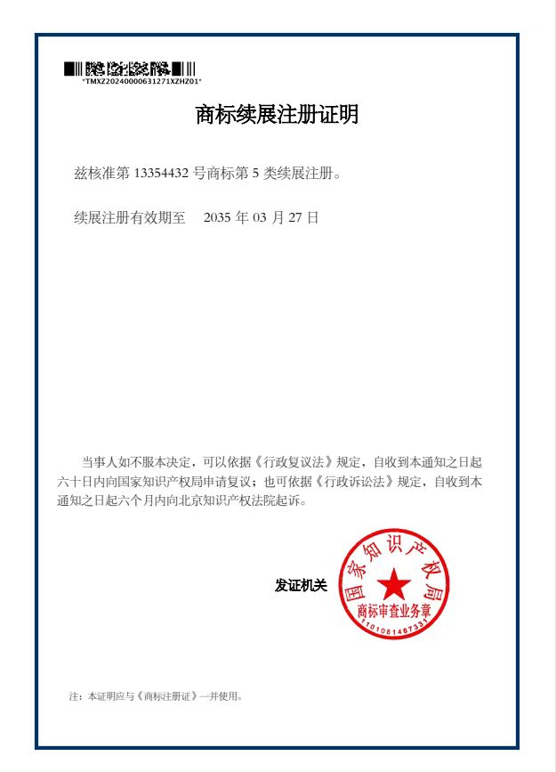 ��˾�̘�(bi��o)�C�����m(x��)չ��