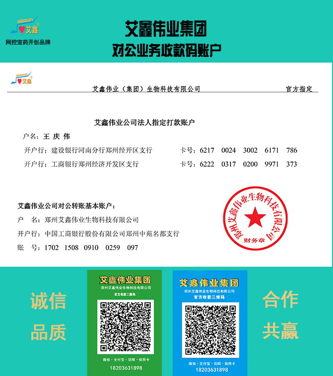 ��˾ؔ(c��i)��(w��)�~���տ�a