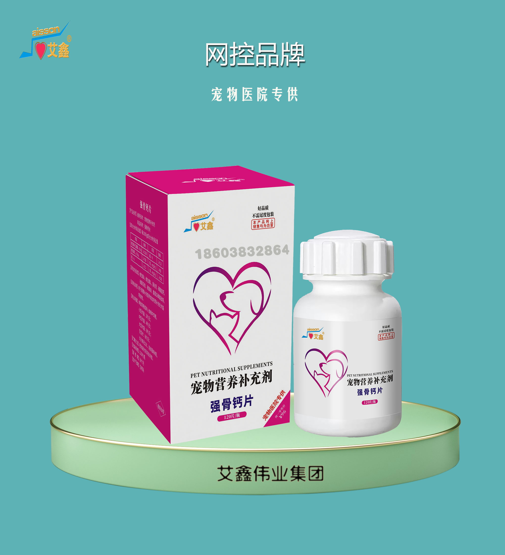 ��ʹ*��(qi��ng)���}Ƭ