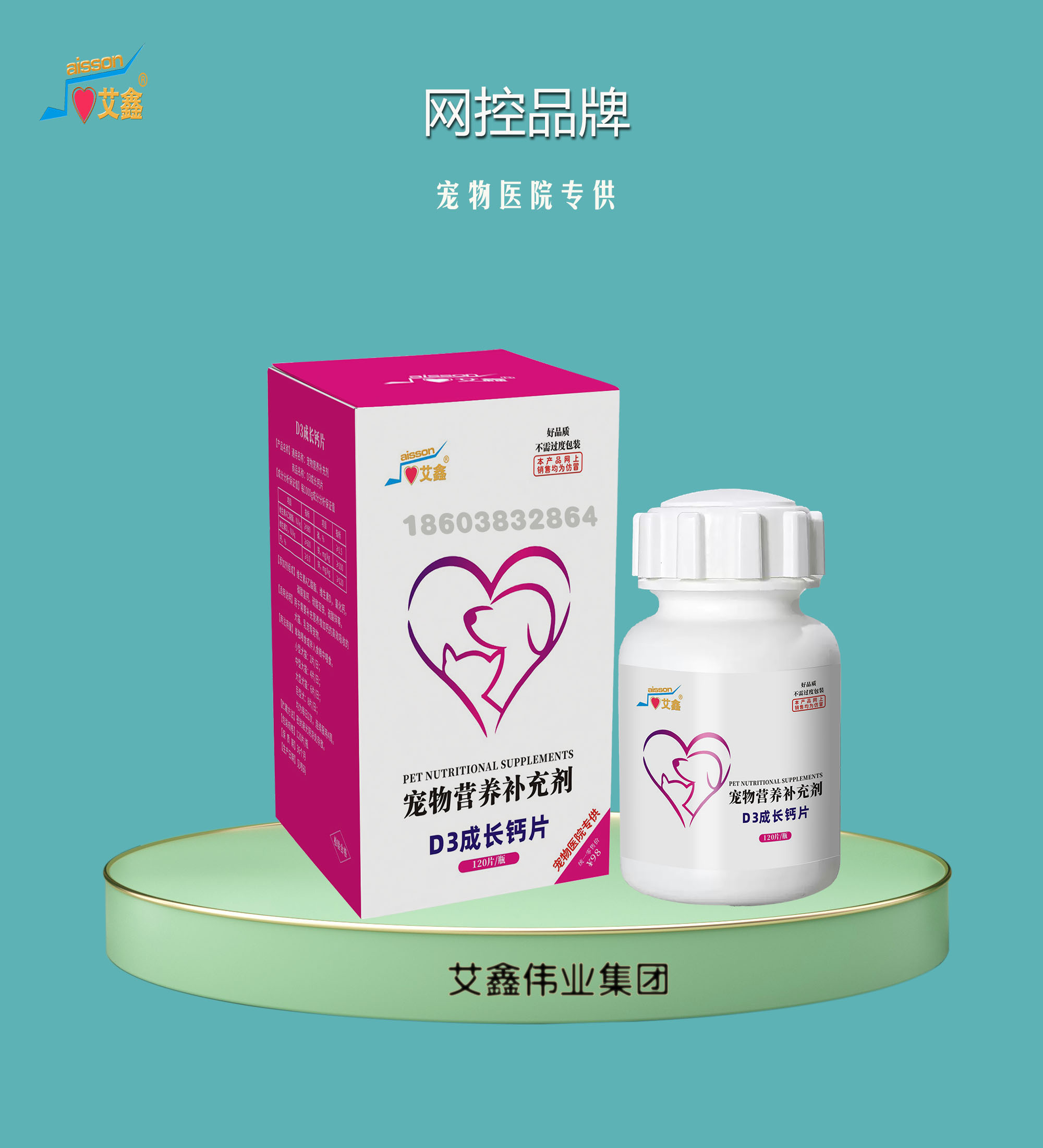 ��ʹ*D3���L�}Ƭ