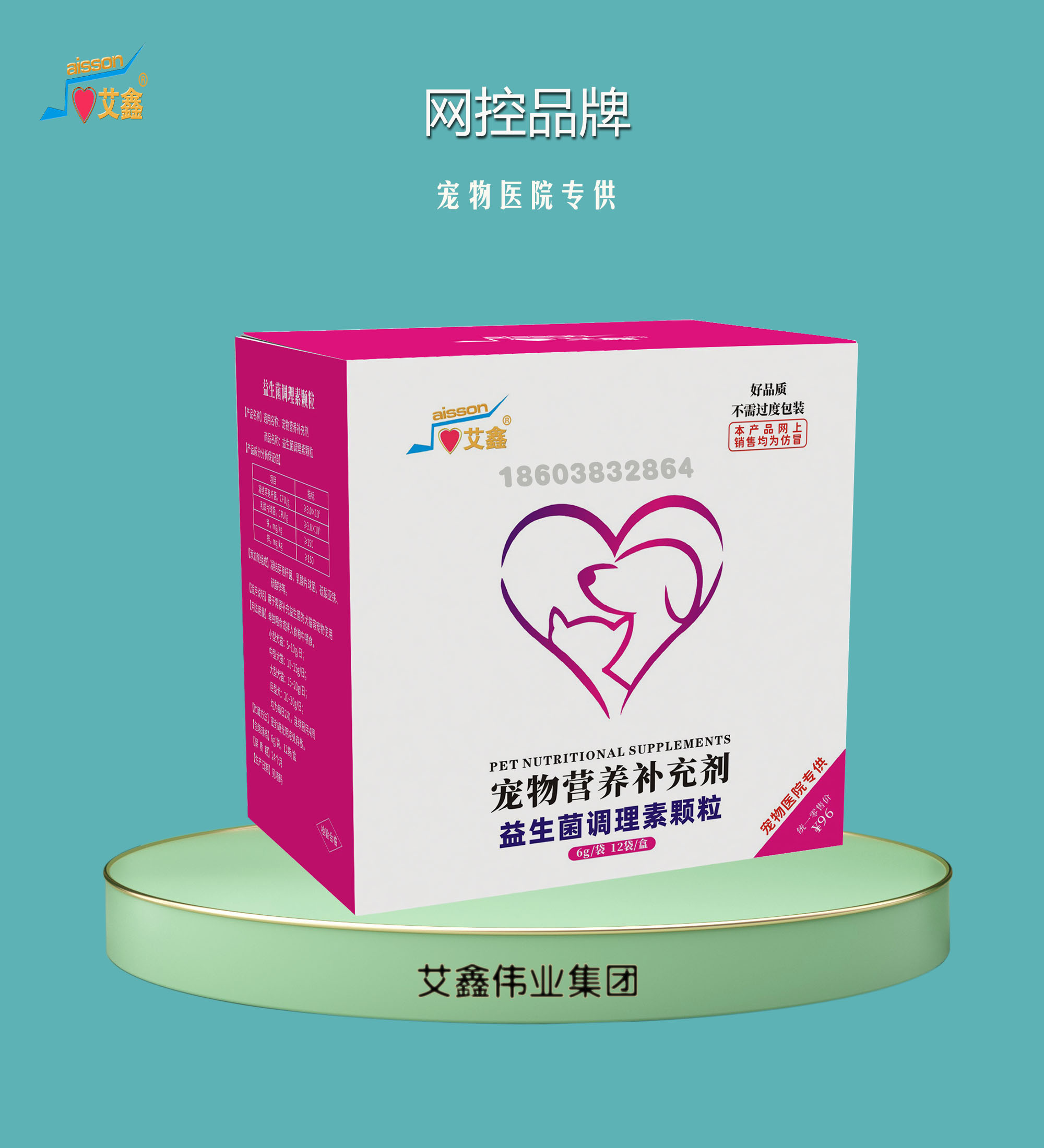 ���ﱬ�����Ǯa(ch��n)Ʒ1