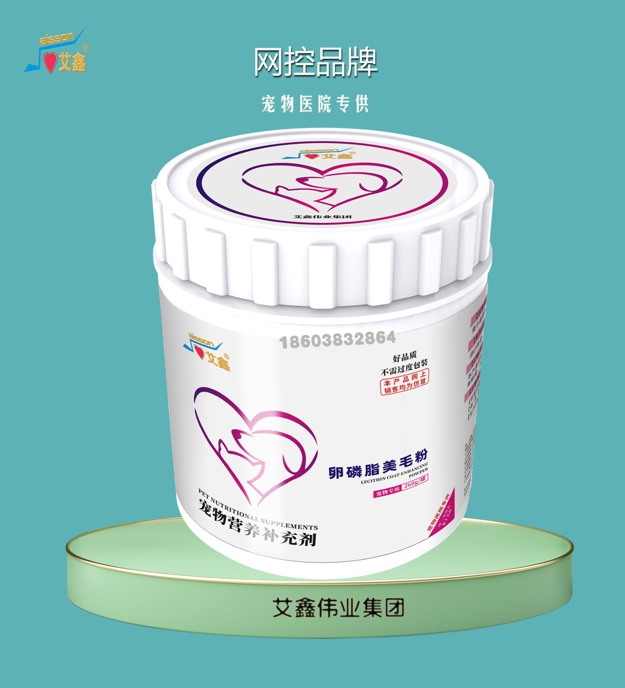 ���ﱬ�����Ǯa(ch��n)Ʒ2