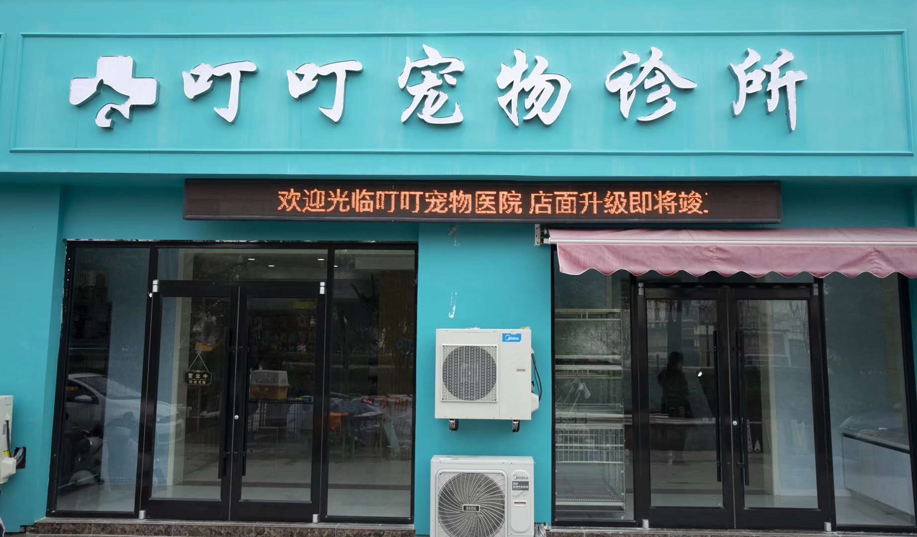 ��(y��u)�|(zh��)�����t(y��)Ժ�͑�6