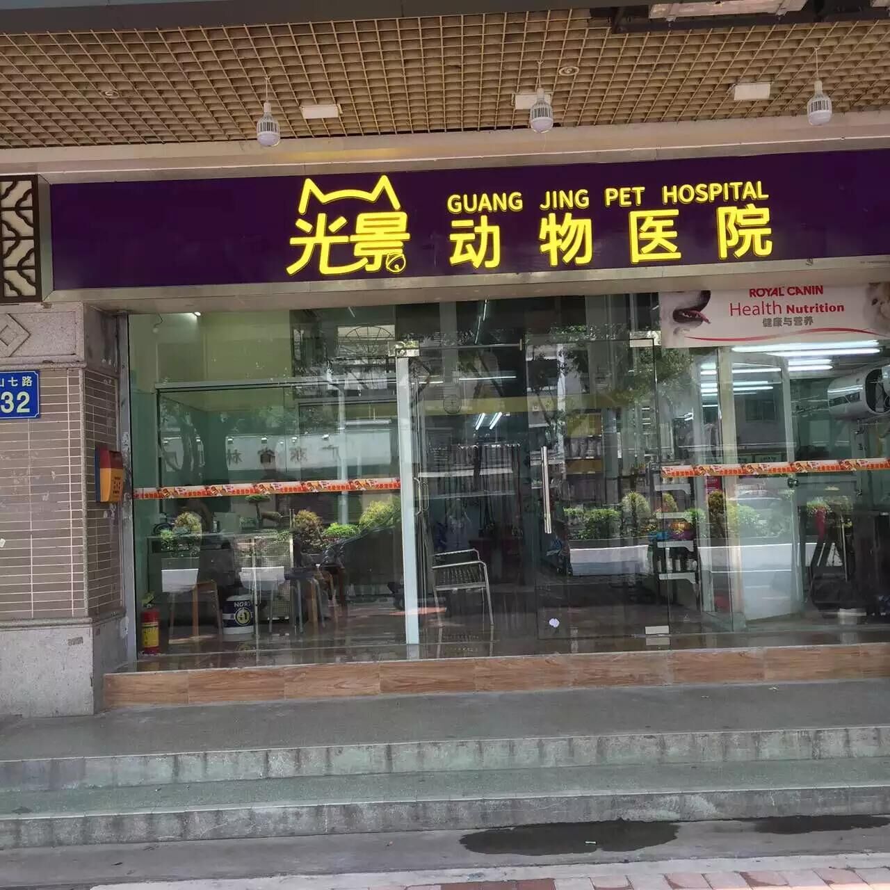 ��(y��u)�|(zh��)�����t(y��)Ժ�͑�9