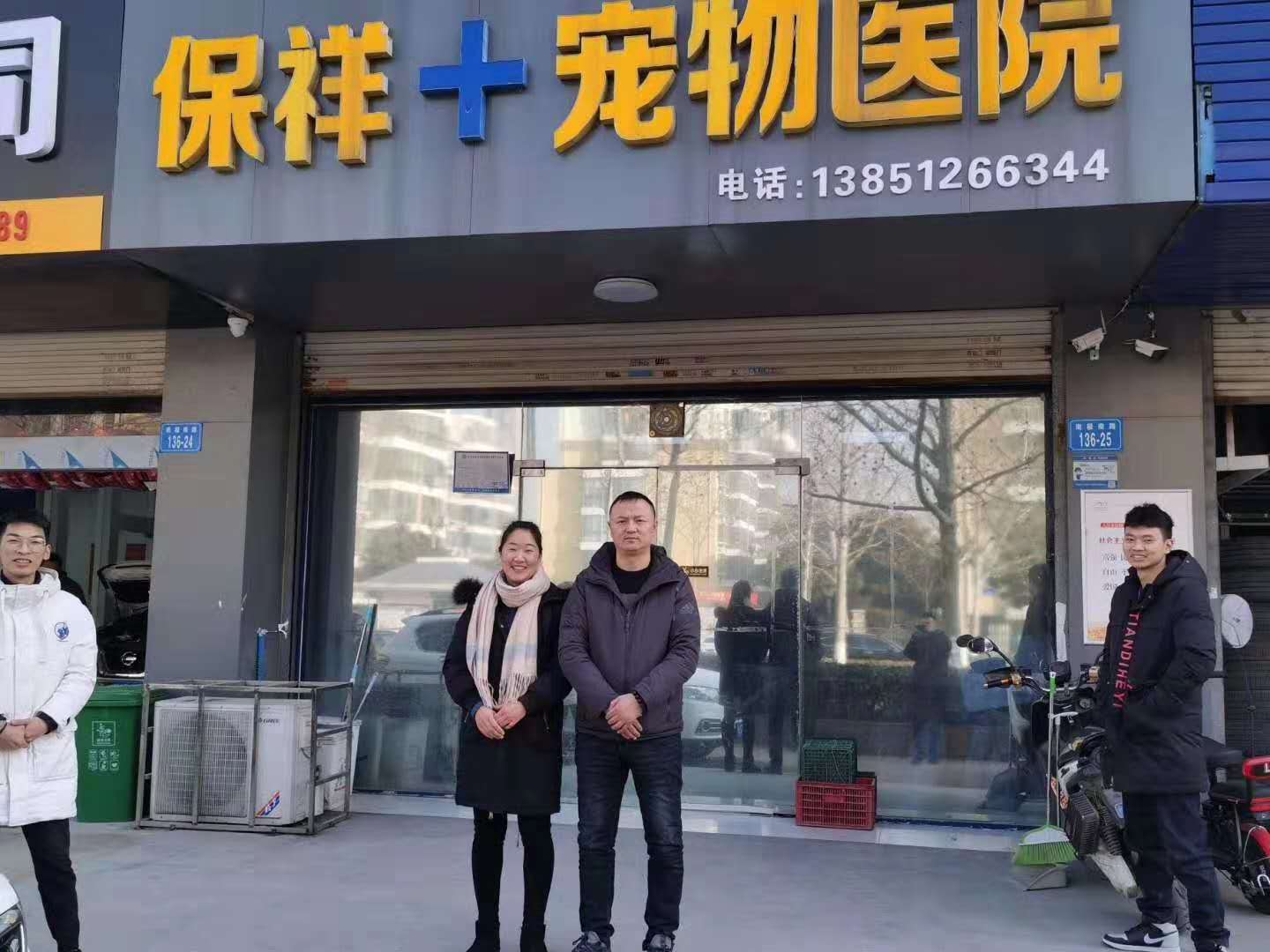 ��(y��u)�|(zh��)�����t(y��)Ժ�͑�10